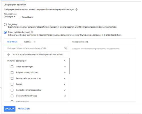 Inmarket doelgroep aanmaken Google Ads